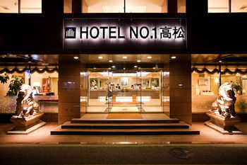 Hotel No.1 Такамацу Экстерьер фото